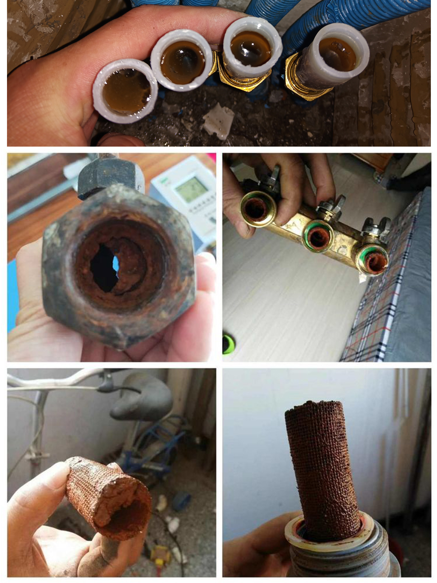 水地暖系统清洗保养